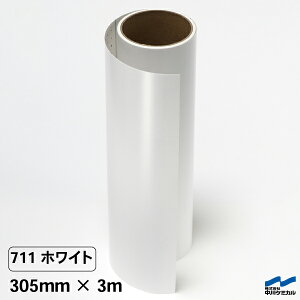 JbeBOV[g 711 zCg 305mm×3m P~J  ^ JbeBO}VTCY VGbgJI XebJ[ V[ DIY ؂蕶  RT[g }[LOtB