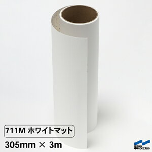 JbeBOV[g 711M zCg}bg 305mm×3m P~J }bg ^ JbeBO}VTCY VGbgJI JI XebJ[ V[ DIY ؂蕶  RT[g }[