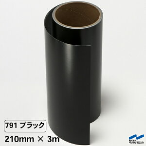 JbeBOV[g 791 ubN 210mm×3m P~J  ^ JbeBO}VTCY XebJ[ V[ DIY ؂蕶  RT[g }[LOtB