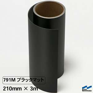 JbeBOV[g 791M ubN}bg() 210mm×3m P~J  ^ JbeBO}VTCY XebJ[ V[ DIY ؂蕶  RT[g }[LOtB  