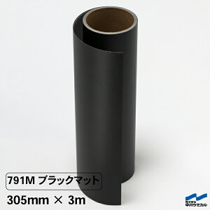 P~J JbeBOV[g ^JbeBO}VTCY 791M ubN}bg  305mm×3m [  }bg  XebJ[ }Vp V[ JI