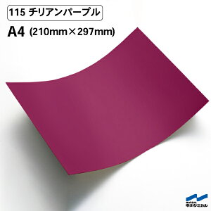 JbeBOV[g 115 `Ap[v A4TCY P~J V[g SV[g  }[LOtB JbeBOV[ V[ DIY  RT[g XebJ[ CN sN