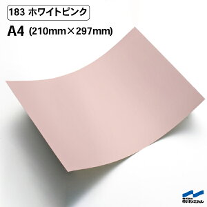 JbeBOV[g 183 zCgsN A4TCY P~J V[g SV[g  }[LOtB JbeBOV[ V[ DIY  RT[g XebJ[ CN sN