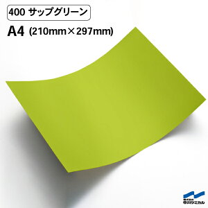 JbeBOV[g 400 TbvO[ A4TCY P~J V[g SV[g  }[LOtB JbeBOV[ V[ DIY  RT[g XebJ[ CN O[ 