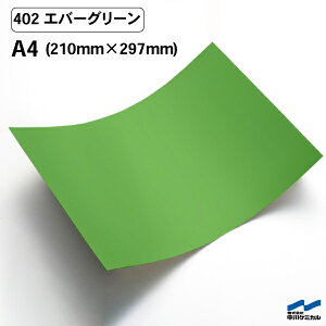 JbeBOV[g 402 Go[O[ A4TCY P~J V[g SV[g  }[LOtB JbeBOV[ V[ DIY  RT[g XebJ[ CN O[ 