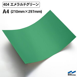 JbeBOV[g 404 GhO[ A4TCY P~J V[g SV[g  }[LOtB JbeBOV[ V[ DIY  RT[g XebJ[ CN O