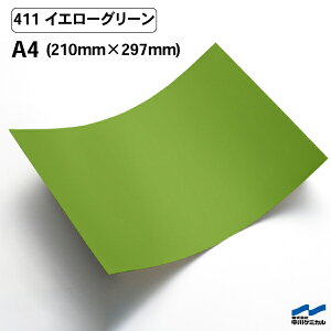 JbeBOV[g 411 CG[O[ A4TCY P~J V[g SV[g  }[LOtB JbeBOV[ V[ DIY  RT[g XebJ[ CN O[