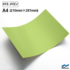 JbeBOV[g 415  A4TCY P~J V[g SV[g  }[LOtB JbeBOV[ V[ DIY  RT[g XebJ[ CN O[  