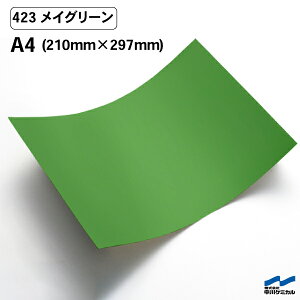 JbeBOV[g 423 CO[ A4TCY P~J V[g SV[g  }[LOtB JbeBOV[ V[ DIY  RT[g XebJ[ CN  O[