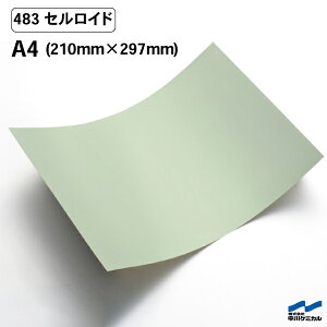 JbeBOV[g 483 ZCh A4TCY P~J V[g SV[g  }[LOtB JbeBOV[ V[ DIY  RT[g XebJ[ CN