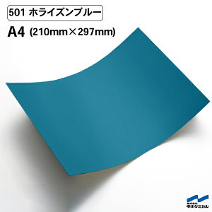 JbeBOV[g 501 zCYu[ A4TCY P~J V[g SV[g  }[LOtB JbeBOV[ V[ DIY  RT[g XebJ[ CN