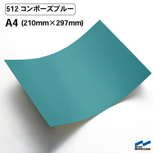 JbeBOV[g 512 R|[Yu[ A4TCY P~J V[g SV[g  }[LOtB JbeBOV[ V[ DIY  RT[g XebJ[ CN