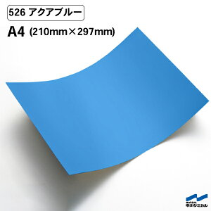 JbeBOV[g 526 ANAu[ A4TCY P~J V[g SV[g  }[LOtB JbeBOV[ V[ DIY  RT[g XebJ[ CN F  u