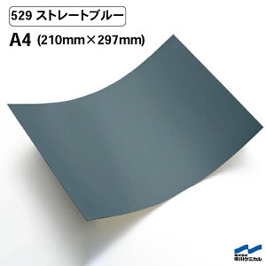 JbeBOV[g 529 Xg[gu[ A4TCY P~J V[g SV[g  }[LOtB JbeBOV[ V[ DIY  RT[g XebJ[ CN