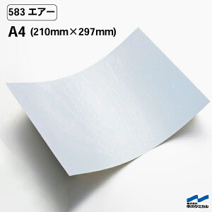 JbeBOV[g 583 GA[ A4TCY P~J V[g SV[g  }[LOtB JbeBOV[ V[ DIY  RT[g XebJ[ CN