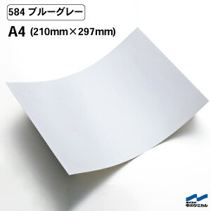 JbeBOV[g 584 u[O[ A4TCY P~J V[g SV[g  }[LOtB JbeBOV[ V[ DIY  RT[g XebJ[ CN