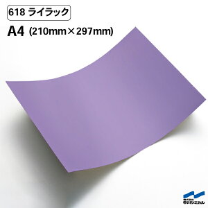 JbeBOV[g 618 CbN A4TCY P~J V[g SV[g  }[LOtB JbeBOV[ V[ DIY  RT[g XebJ[ CN p[v 