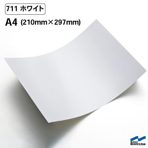 JbeBOV[g 711 zCg A4TCY P~J V[g SV[g  }[LOtB JbeBOV[ V[ DIY  RT[g XebJ[ CN 