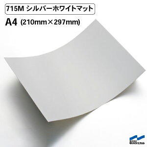 JbeBOV[g 715M Vo[zCg}bg  A4TCY P~J V[g SV[g  }[LOtB JbeBOV[ V[ DIY  RT[g XebJ[ 