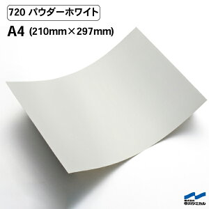 JbeBOV[g 720 pE_[zCg A4TCY P~J V[g SV[g  }[LOtB JbeBOV[ V[ DIY  RT[g XebJ[ CN