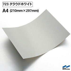 JbeBOV[g 723 NEhzCg A4TCY P~J V[g SV[g  }[LOtB JbeBOV[ V[ DIY  RT[g XebJ[ CN