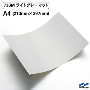 JbeBOV[g 730M CgO[}bg  A4TCY P~J V[g SV[g  }[LOtB JbeBOV[ V[ DIY  RT[g XebJ[ 