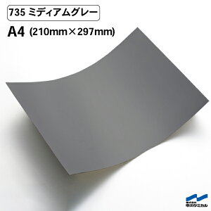 JbeBOV[g 735 ~fBAO[ A4TCY P~J V[g SV[g  }[LOtB JbeBOV[ V[ DIY  RT[g XebJ[ CN O[