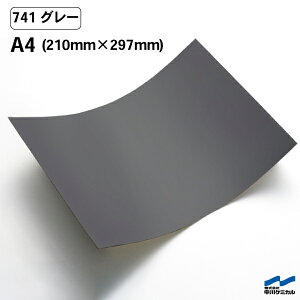 JbeBOV[g 741 O[ A4TCY P~J V[g SV[g  }[LOtB JbeBOV[ V[ DIY  RT[g XebJ[ CN DF