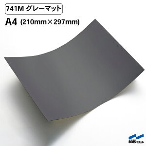 JbeBOV[g 741M O[}bg  A4TCY P~J V[g SV[g  }[LOtB JbeBOV[ V[ DIY  RT[g XebJ[ CN 