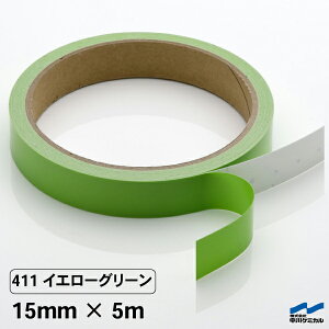 JbeBOV[g 411 CG[O[ 15mm×5m e[v P~J V[g SV[g  }[LOtB JbeBOV[ DIY Jbg̔  RT[g XebJ[  CS