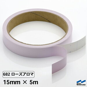 JbeBOV[g 682 [YA} 15mm×5m e[v P~J V[g SV[g  }[LOtB JbeBOV[ DIY Jbg̔  RT[g XebJ[ CSe[v