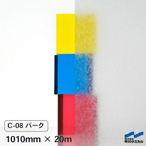 ډBV[g KX ډB tHOX C-08 o[O 1010mm ؂蔄 50cmP P~J G{X V[g ^yV[g SV[g  KX tB