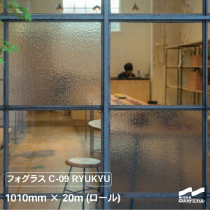 ډBV[g AeB[N tHOX C-09 RYUKYU 1010mm×20m [ F P~J g SV[g  V[g KX tB JbeBOV[g ₷