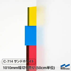 ډBV[g KX ډB tHOX C-714 ThzCg 1010mm ؂蔄 50cmP P~J G{X V[g ^yV[g SV[g  KX tB Jbg̔