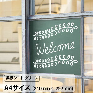 V[g O[ JbeBOV[g  A4TCY P~J  ȒPɓ\ Sܕt V[ V[g ubN{[h `[N{[hj[ wZ ׋ qǂ
