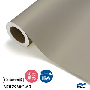 NOCS WG-60 1010mm�� ����P�~�J�� �؂蔄�� 50cm�P�� ���[���̔� �m�b�N�X ���O �J�b�e�B���O�V�[�g �}�[�L���O�t�B����