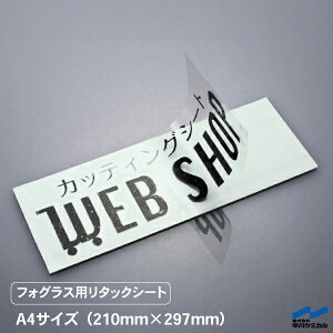 tHOXp^bNV[g ]ʃV[g A4 AvP[V AvP[VV[g P~J XebJ[ ؂蕶 ؕ