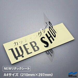 NEW^bNV[g ]ʃV[g A4 AvP[V AvP[VV[g P~J XebJ[ ؂蕶 ؕ