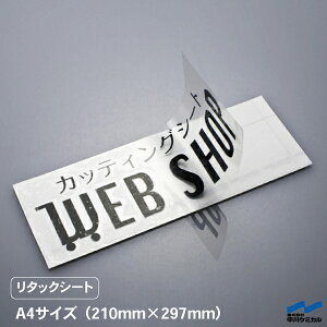 ^bNV[g ]ʃV[g A4 AvP[V AvP[VV[g P~J XebJ[ ؂蕶 ؕ