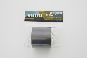 P~J }eI ┓V[g BLS-003/ 50mm×1m(e[v^Cv)
