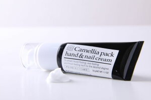 JAnhlCN[32g y  z nhN[ j  Mtg v[g v`Mtg Y lCN[ ێ ێN[ nh N[ lC nhPA 