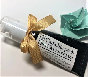 Mtgp JAnhlCN[32g w̕ێ ܂̃PAɊJ̃N[ły  z nhN[ Y lCN[  ێ ێN[ nh N