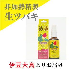 ֖ փIC coL ֖ coLIC ΂IC wAIC 􂢗Ȃ tFCXIC {fBIC wA[IC {fB[IC {fB[[V XLPA eIC