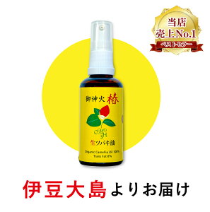 փIC coLIC coL ֖ ֖ coL ֖ 50ml wAIC  ΂ ΂IC wA[IC {fBIC {fB[IC eIC etEIC wA {fB