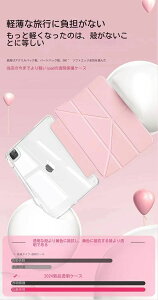 iPad M2 �ی� �X�^�[���C�g [ ] 5WAY �A�C�p�b�h�G�A�[ �X�^���h �J�o�[ �蒠�^ �Ή� iPadAir �X�^���h�t�� �Ή� 11 �^�C�s���O ���掋�� 2024 Air FACET �P�[�X 11�C���`