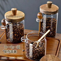 楽天市場】コーヒー 豆 樽（保存容器・調味料入れ｜キッチン用品・食器 