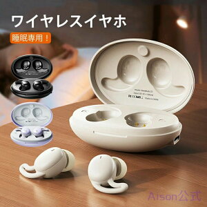 Sound ���y�ʏ��^ �Q�Ȃ���C���z�� �����p�C���z�� �O���捞�� ���i�� ID ������ Bluetooth5.2 PC �ʘb�� �Q�Ԃ�ɂ��Ȃ� ��p�A�v�� iPhone �����y�A�����O A �����Չ� �Q�z��