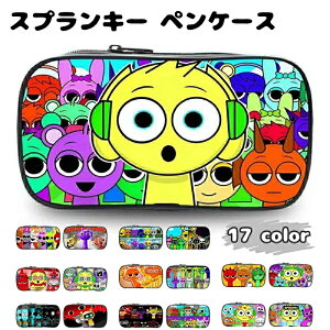 incredibox �X�v�����L�[ �V�w�� �z���[�Q�[�� �O�b�Y Incredibox �M�� �M���� �y���� ������� ���[�`���[�u���� Sprunki �� �Q�[�� �ʔ��� ���M�|�[�` �y���P�[�X Sprunki