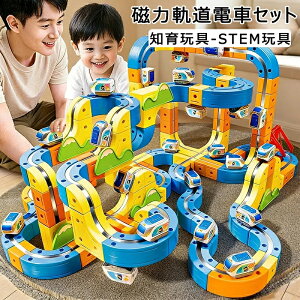 �d�ԃZ�b�g ���̓��[�� �S���L���[�u ���C�z���g���C��163pcs 93pcs 68pcs ���̓��[���u���b�N ���̓u���b�N �p�Y���u���b�N �L���[�u�^�u���b�N 3�� �c�� �c�t�� ���ǂ� ���蕨 �a���� DIY �m���