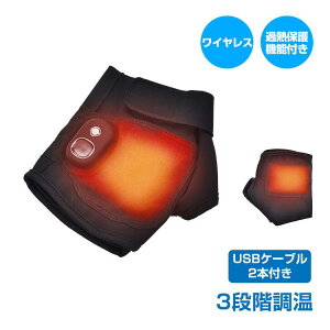 �d�M�O���[�u �o�b�e���[�t�� �q�[�^�[��� 3�i�K���x���� DC 3.7V 5000mAh �[�d�� �o�b�e���h���ۉ� �X�}�z�Ή� ����~�� �h�� �h�� ���M�O���[�u